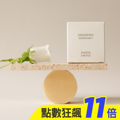 LA MANUFACTURE EN PROVENCE 【Lyanature】李英愛親研LYA 植物泡泡髮量豐盈 三合一洗髮沐浴皂87g 公司貨