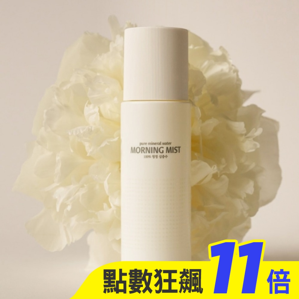 【Lyanature】李英愛親研LYA 晨霧 醒膚海洋精萃90ml 公司貨