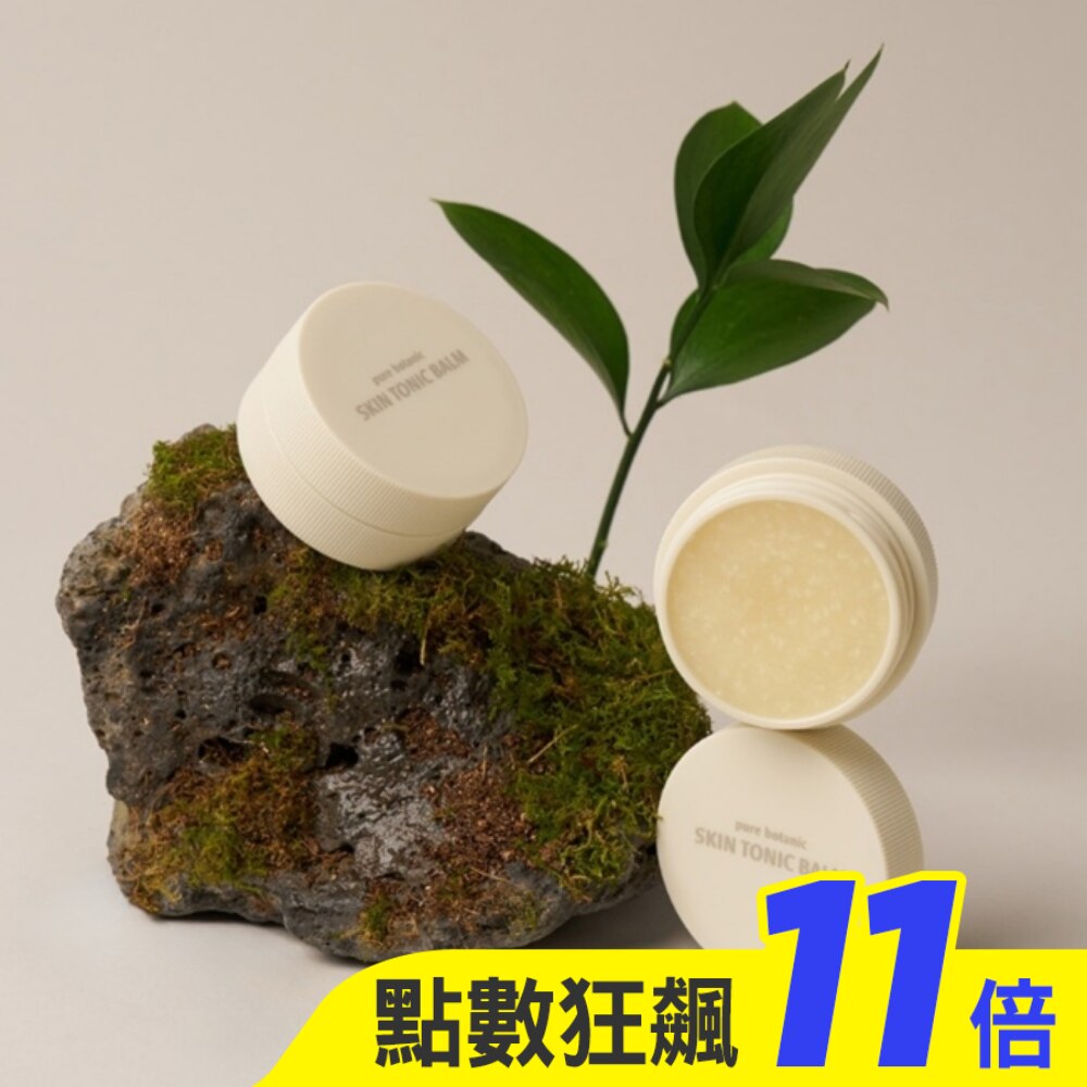 【Lyanature】李英愛親研LYA 全植物乾裂舒緩萬用膏15g 公司貨