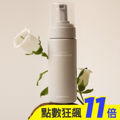 LA MANUFACTURE EN PROVENCE 【Lyanature】李英愛親研LYA 晨霧 山茶花洗臉慕斯150ml 公司貨