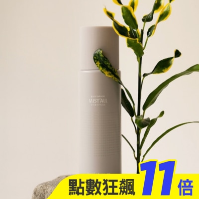 LA MANUFACTURE EN PROVENCE 【Lyanature】李英愛親研LYA 晨霧 迷迭香活膚海洋精粹 90ml 公司貨