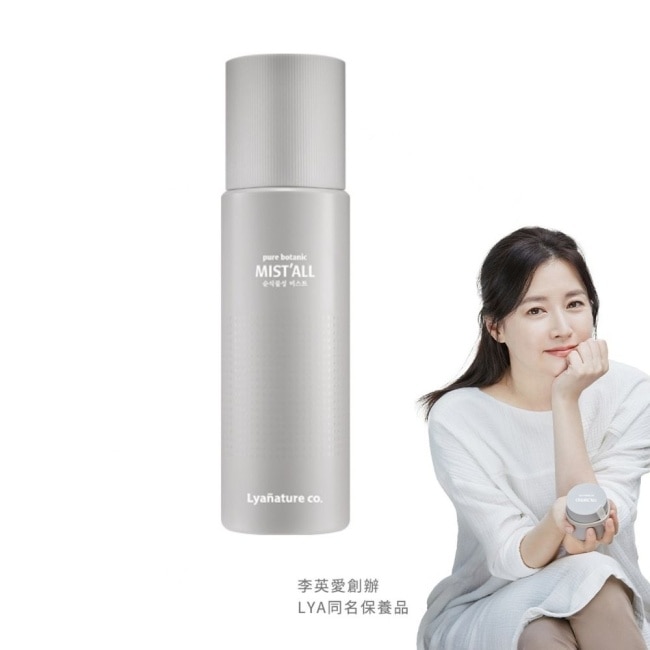 【Lyanature】李英愛親研LYA 晨霧 迷迭香活膚海洋精粹 90ml 公司貨