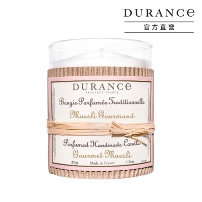 DURANCE DURANCE朵昂思 早安燕麥手工精油蠟燭(180g)-期效2603