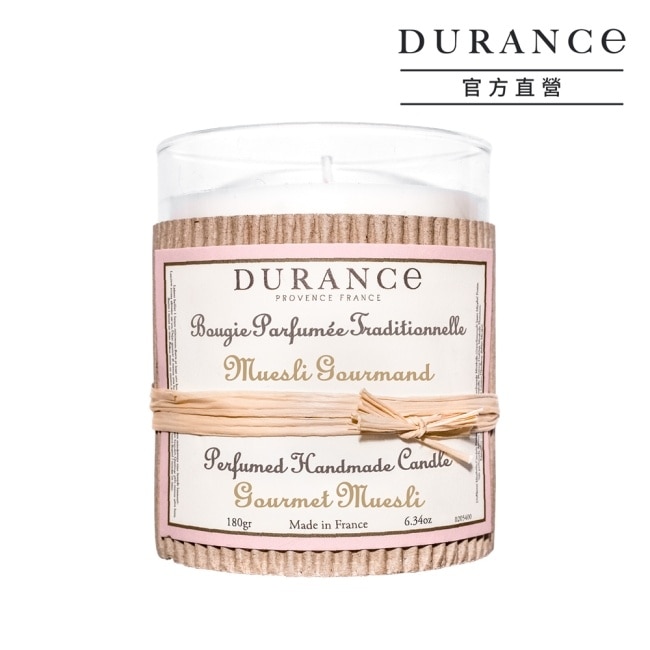 DURANCE朵昂思 早安燕麥手工精油蠟燭(180g)-期效2603