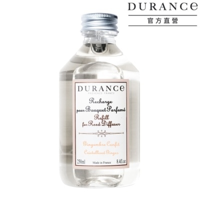 DURANCE DURANCE朵昂思 暖心甜薑大地擴香補充瓶(250ml)-期效2604