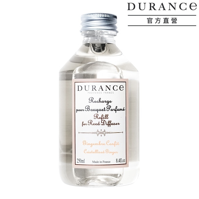 DURANCE朵昂思 暖心甜薑大地擴香補充瓶(250ml)-期效2604