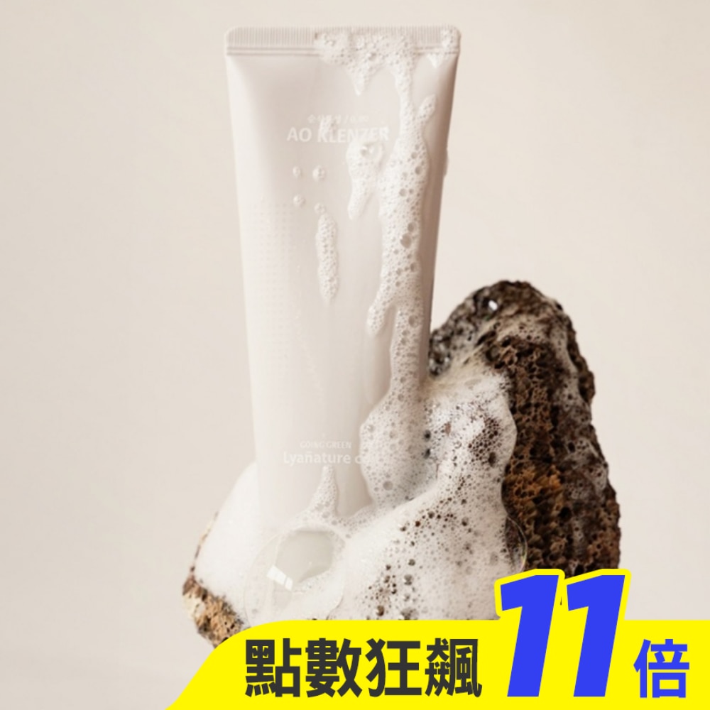 【Lyanature】李英愛親研LYA 天然系 深層潔顏乳(pH5/油性肌)100g 公司貨