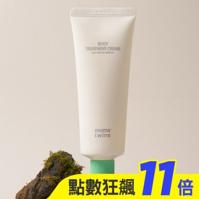 LA MANUFACTURE EN PROVENCE 【Lyanature】李英愛親研LYA 舒敏彈力身體乳100g 公司貨