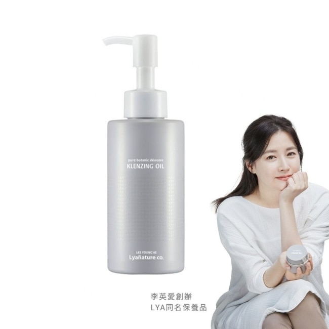 【Lyanature】李英愛親研LYA 天然系 植物香超滑細卸妝油140ml 公司貨