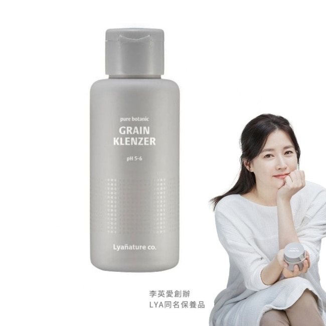 【Lyanature】李英愛親研LYA 天然系 酵素煥膚潔顏粉50g 公司貨