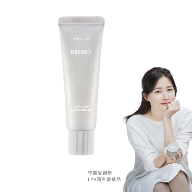 【Lyanature】李英愛親研LYA 全植物緊緻眼霜20g 公司貨