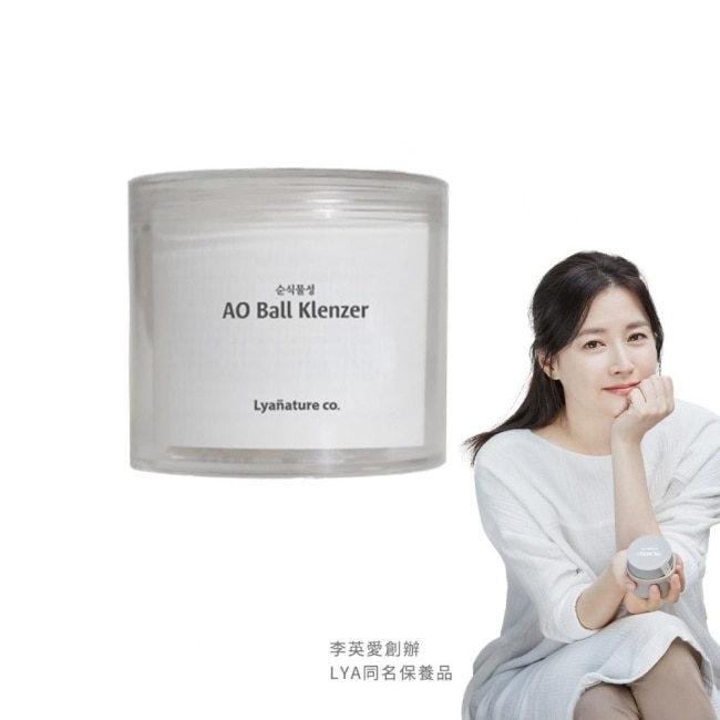【Lyanature】李英愛親研LYA 植物泡泡 保濕彈力精華皂85g 公司貨