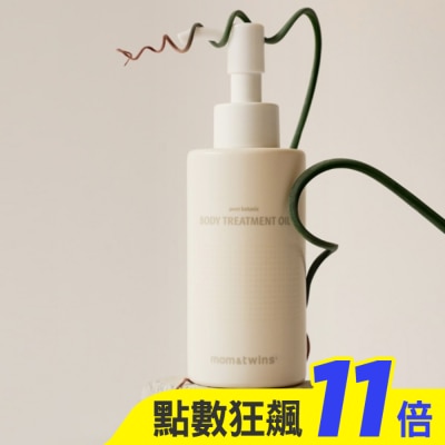 LA MANUFACTURE EN PROVENCE 【Lyanature】李英愛親研LYA 溫柔撫紋美膚油140ml 公司貨