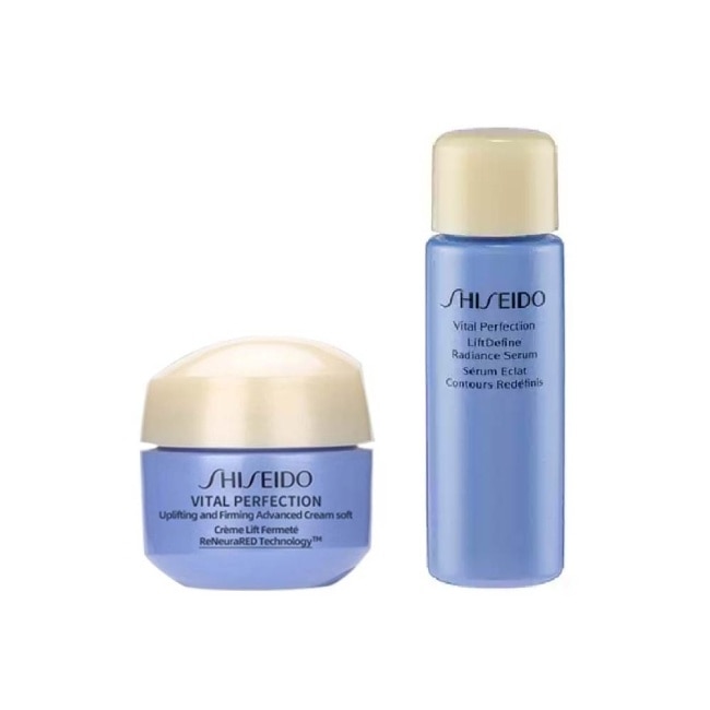 Shiseido 資生堂激抗痕亮采緊緻套組