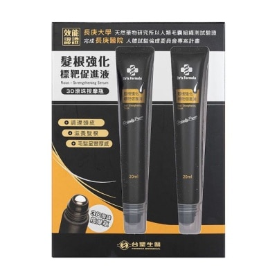 DRSFORMULA Dr's Formula髮根強化標靶促進液3D滾珠按摩瓶20ml*2pc