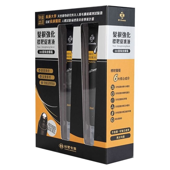 Dr's Formula髮根強化標靶促進液3D滾珠按摩瓶20ml*2pc