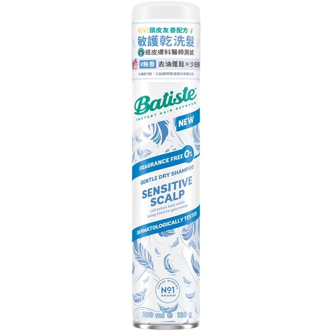 Batiste乾洗髮-無香 200ml