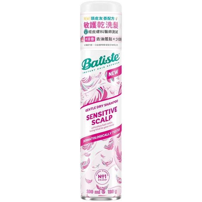 Batiste乾洗髮 淡香 200ml image