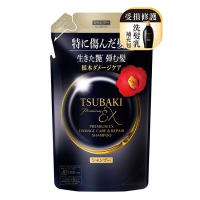 TSUBAKI 思波綺 思波綺髮研修護洗髮乳EX補充包 300ml