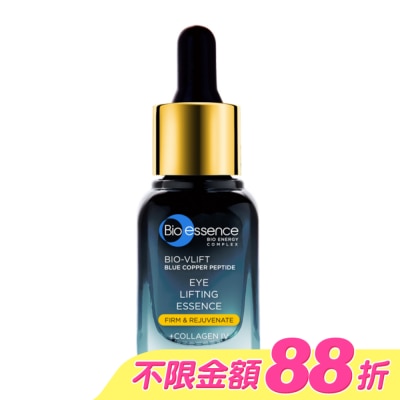 Bio-essence 碧歐斯 - 碧歐斯 BIO V逆齡藍銅胜肽眼部精華20g