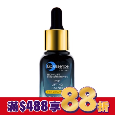 Bio-essence 碧歐斯 碧歐斯 BIO V逆齡藍銅胜肽眼部精華20g