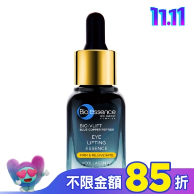 Bio-essence 碧歐斯 碧歐斯 BIO V逆齡藍銅胜肽眼部精華20g