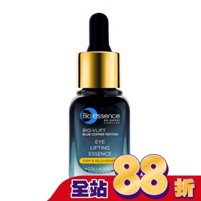 Bio-essence 碧歐斯 - 碧歐斯 BIO V逆齡藍銅胜肽眼部精華20g