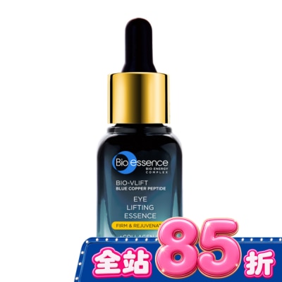 Bio essence 碧歐斯 碧歐斯 BIO V逆齡藍銅胜肽眼部精華20g image