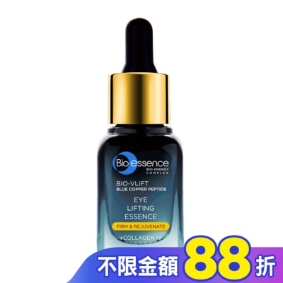 Bio-essence 碧歐斯 碧歐斯 BIO V逆齡藍銅胜肽眼部精華20g