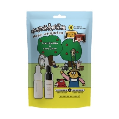 FRUSIRNANA 美膚娜娜X屎蛋唐尼水狗保養明星組毛孔緊緻-15ml+痘疤淡斑-15ml