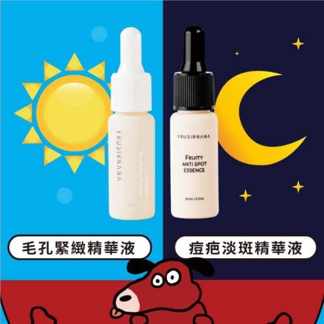 美膚娜娜X屎蛋唐尼水狗保養明星組毛孔緊緻-15ml+痘疤淡斑-15ml