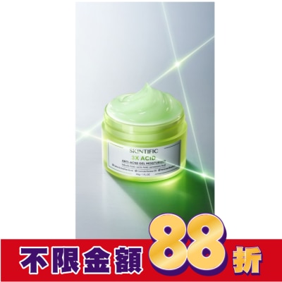 SKINTIFIC SKINTIFIC三重酸淨痘控油保濕凝膠30g