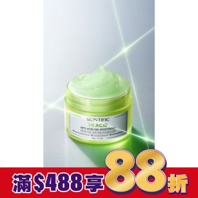 skintific SKINTIFIC三重酸淨痘控油保濕凝膠30g