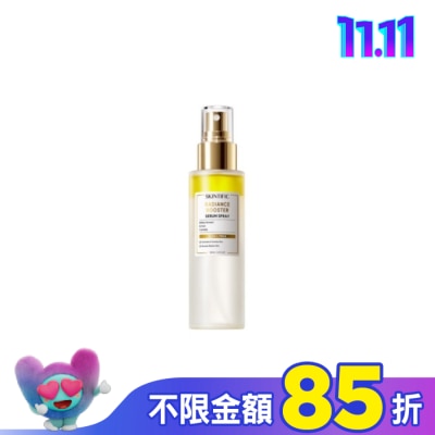 skintific SKINTIFIC亮膚精華噴霧100ml