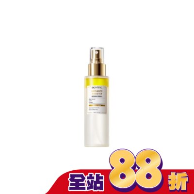 skintific SKINTIFIC亮膚精華噴霧100ml