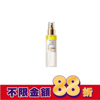SKINTIFIC SKINTIFIC亮膚精華噴霧100ml