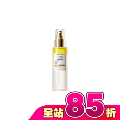 skintific - SKINTIFIC亮膚精華噴霧100ml