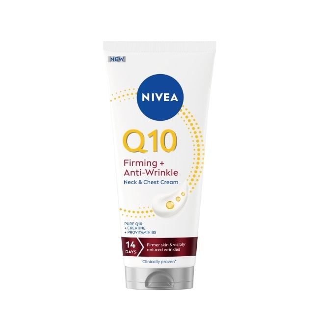 妮維雅Q10抗痕撫紋身體修護霜200ml
