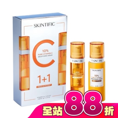 skintific - SKINTIFIC 10%PURE VC雙艙亮白精華1g+9g