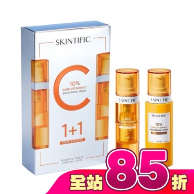 skintific - SKINTIFIC 10%PURE VC雙艙亮白精華1g+9g