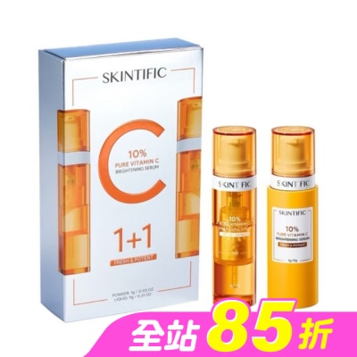 skintific - SKINTIFIC 10%PURE VC雙艙亮白精華1g+9g