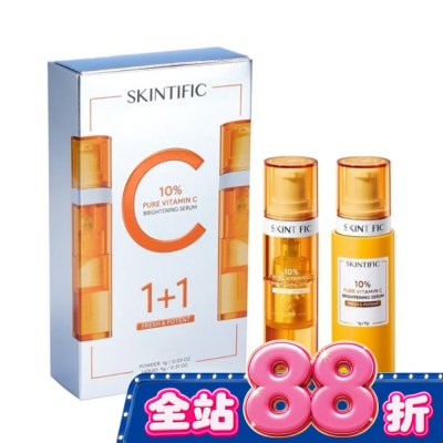 SKINTIFIC - SKINTIFIC 10%PURE VC雙艙亮白精華1g+9g image