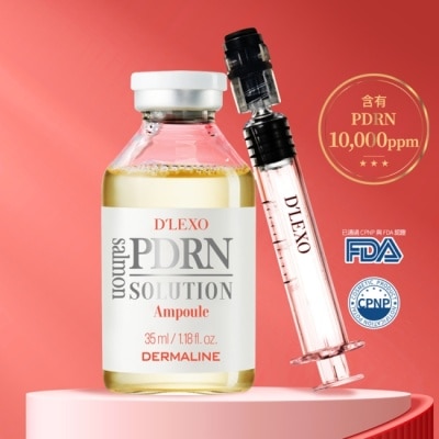 DERMALINE德鎂娜 - DERMALINE D’LEXO PDRN修護精華安瓶 35ml image
