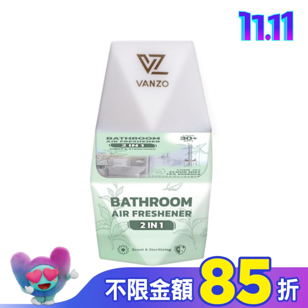 VANZO 繁卓 二合一廁所芳香劑 457伯牙絕弦-1入裝