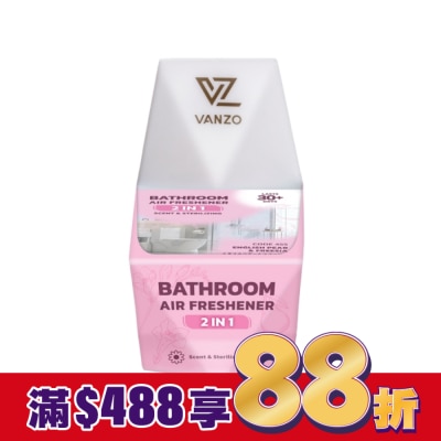 VANZO VANZO 繁卓 二合一廁所芳香劑 455英國梨與小蒼蘭 -1入裝