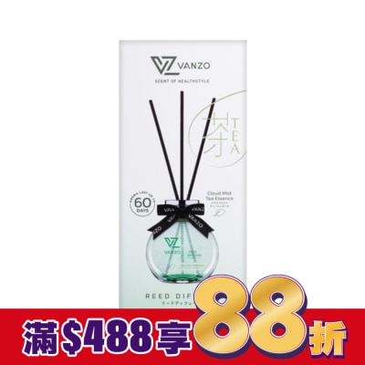 VANZO VANZO 繁卓 居家擴香香氛 - 伯牙絕弦