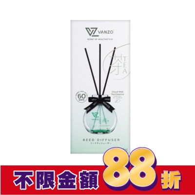 VANZO VANZO 繁卓 居家擴香香氛 - 伯牙絕弦