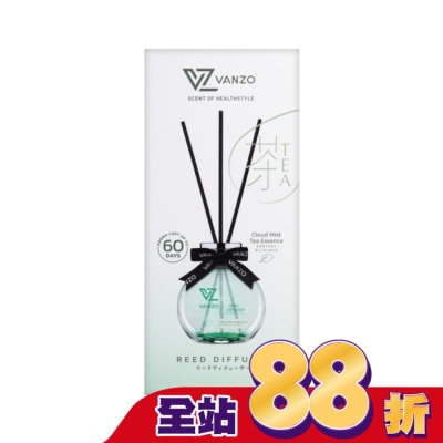 VANZO VANZO 繁卓 居家擴香香氛 - 伯牙絕弦