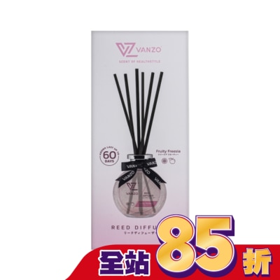 VANZO VANZO 繁卓 居家擴香香氛 - 小蒼蘭果香