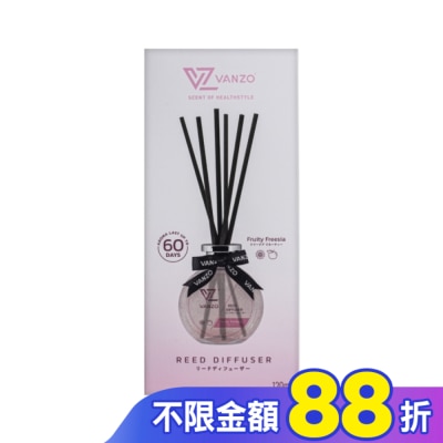 VANZO VANZO 繁卓 居家擴香香氛 - 小蒼蘭果香